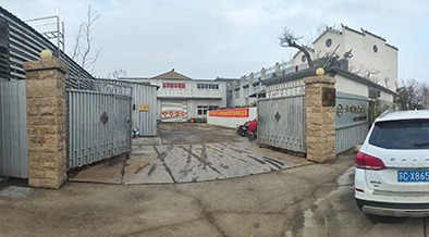 華順測控金屬檢測機構(gòu) 國內(nèi)首個開放式實驗室